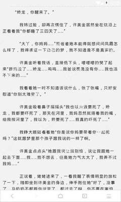 菲律宾的工签有哪几种 这里是所有工签的集合 华商来告诉您